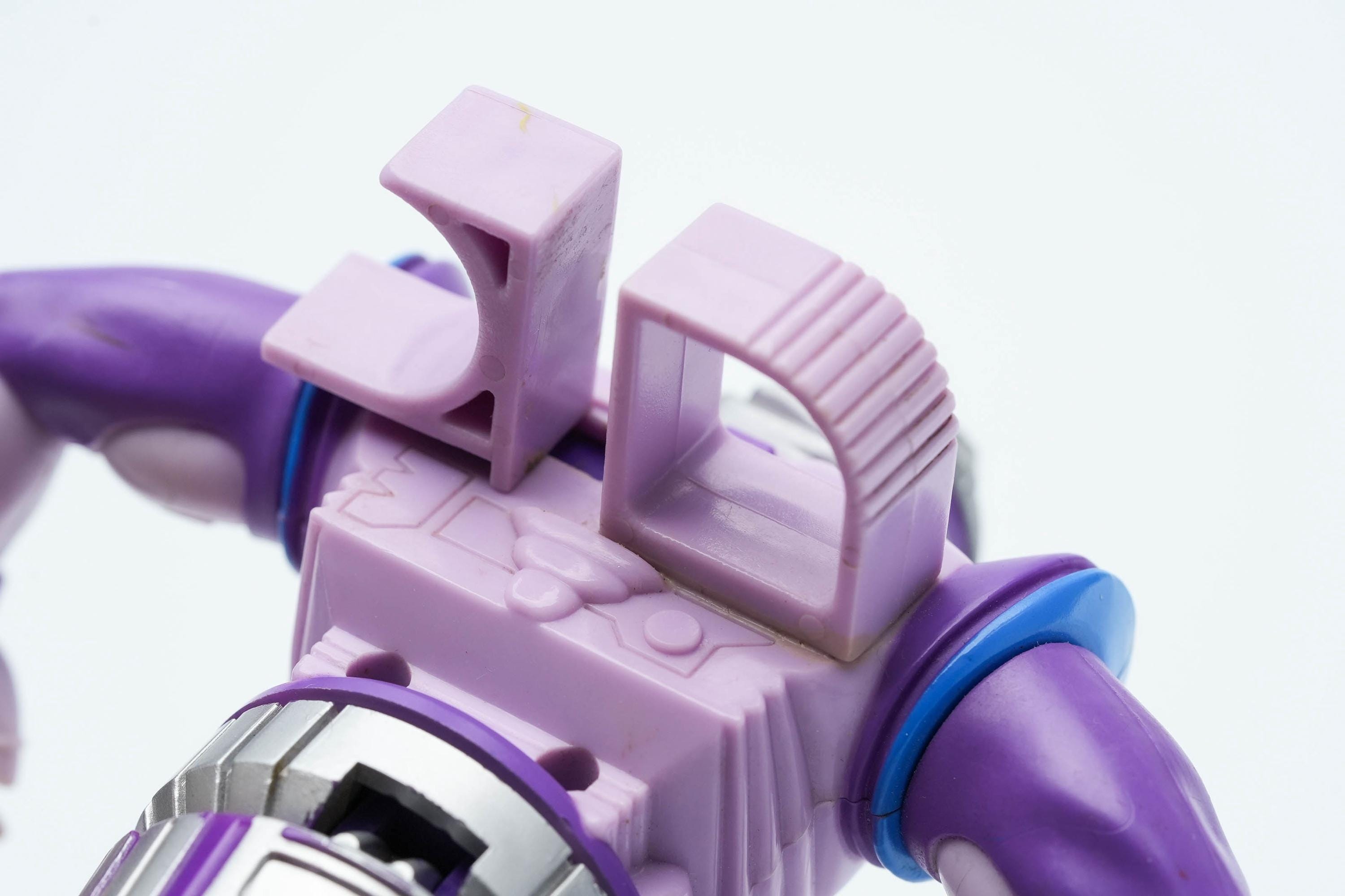 Vintage 1986 Thundercats Driller Action Figure – LJN Toys - Etsy