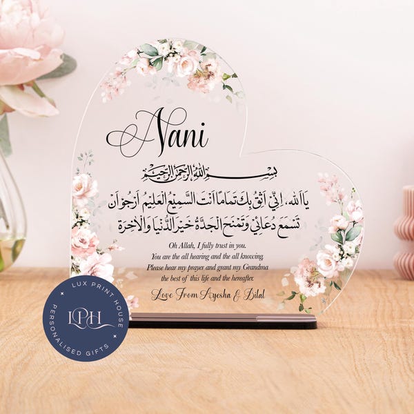 Muslim Grandma gifts, Islamic Nani, personalised birthday gift, grandchildren, grandparents gift, heart acrylic plaque, Dadi, Eid Mubarak