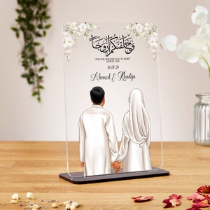 And we created you in pairs clear acrylic plaque, Islamic wedding gift, gift for newly weds, Nikkah Murabak, engagement gifts, anniversary