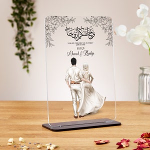 And we created you in pairs acrylic plaque, Islamic wedding gift, gift for newly weds, Nikkah Murabak, engagement gifts, anniversary present