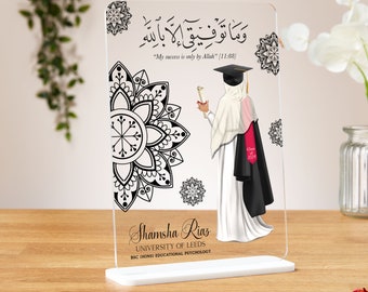 Muslim graduation gift, islamic graduation gift, graduation gifts for her, graduation acrylic plaque, daughter graduation, 2023, 2024, 2025
