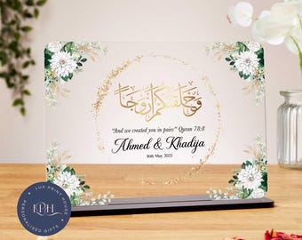 And we created you in pairs clear acrylic plaque, Islamic wedding gift, gift for newly weds, Nikkah Murabak, engagement gifts, anniversary