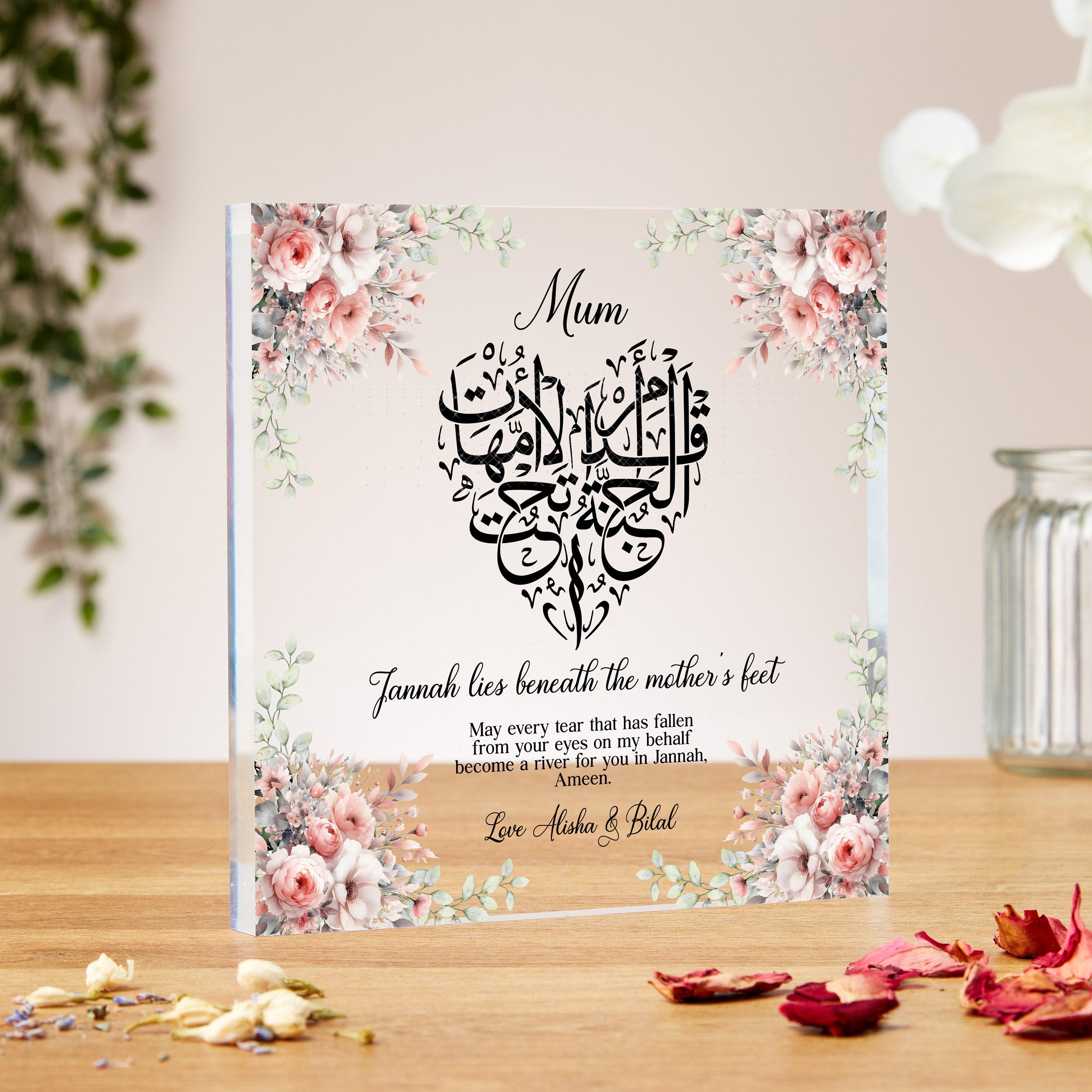 Mother in Law Gift Muslim 60+ Gift Ideas for 2025