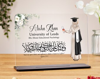 Muslim graduation gift, islamic graduation gift, graduation gifts for her, graduation acrylic plaque, daughter, sister, friend, 2024, 2025
