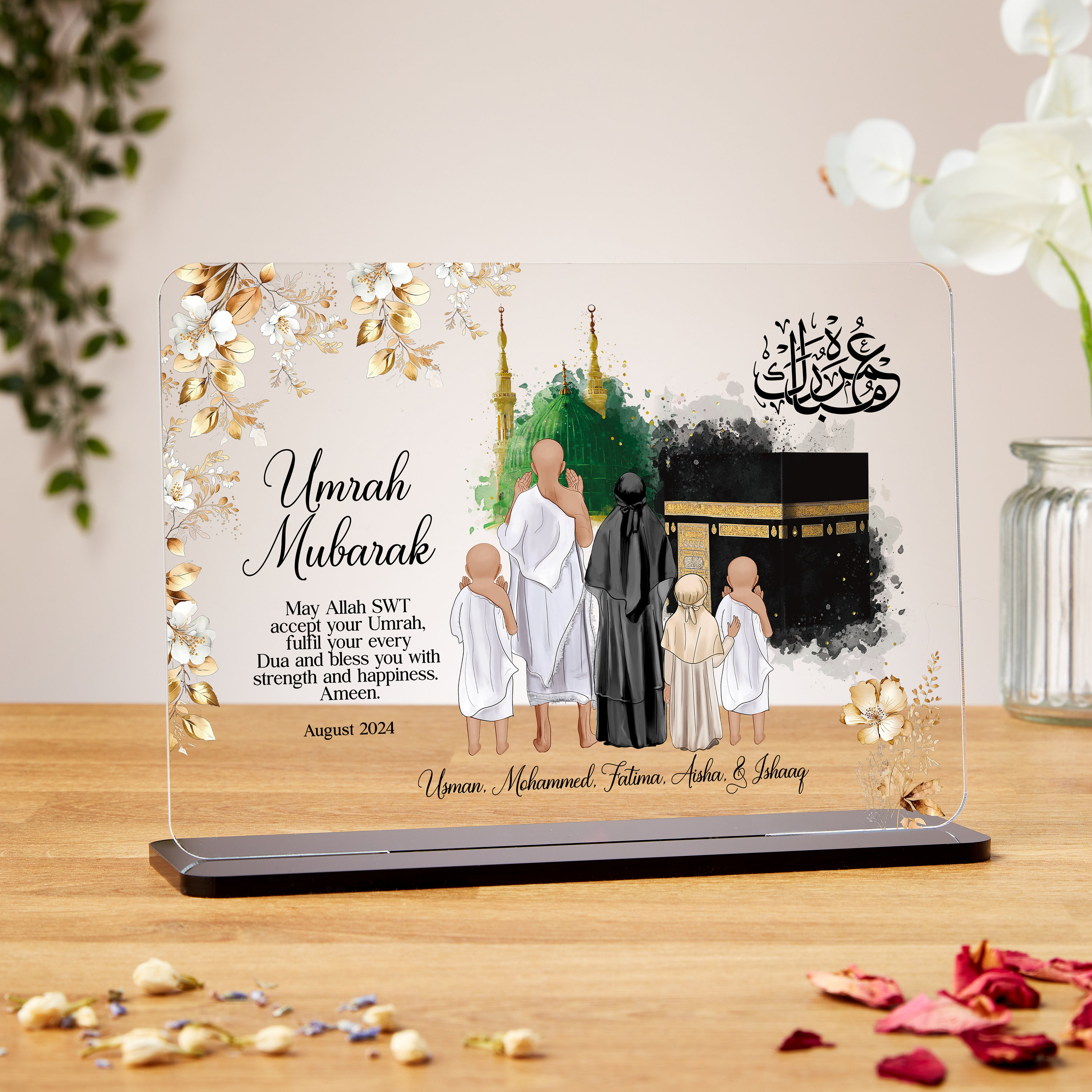 Personalised Umrah Mubarak gift, acrylic plaque, Islamic Gifts, Hajj Mubarak gifts, Umrah Mubarak, Umrah Kaaba, Ramadan Mubarak, Eid Mubarak