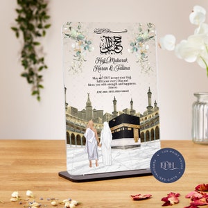 Hajj Mubarak acrylic plaque, personalised Hajj couples gift, Mum and Dad, custom Islamic gift, Umrah Mubarak, Ramadan, Eid, hajj pilgrimage