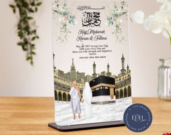 Hajj Mubarak acrylic plaque, personalised Hajj couples gift, Mum and Dad, custom Islamic gift, Umrah Mubarak, Ramadan, Eid, hajj pilgrimage