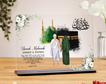Umrah Mubarak gifts for couple, personalised acrylic plaque, Islamic, Hajj Mubarak, Umrah Mubarak, Umrah Kaaba, Ramadan Mubarak, Eid Mubarak