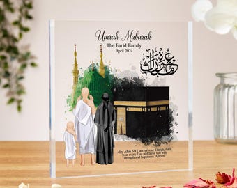 Umrah Mubarak acrylic block, Personalised Islamic Gifts, Hajj Mubarak gift, Umrah Mubarak, Umrah Kaaba gift, Ramadan Mubarak, Eid Mubarak
