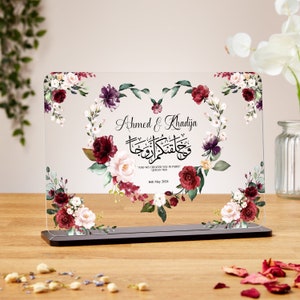 And we created you in pairs clear acrylic plaque, Islamic wedding gifts, gift for newly weds, Nikkah Murabak, engagement gifts, anniversary