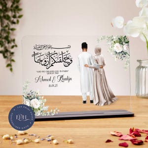 And we created you in pairs clear acrylic plaque, Islamic wedding gift, gift for newly weds, Nikkah Murabak, engagement present, anniversary