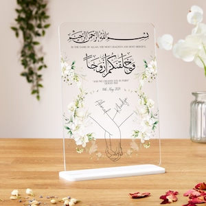 And we created you in pairs clear acrylic plaque, Islamic wedding gift, gift for newly weds, Nikkah Murabak, engagement gift, anniversary