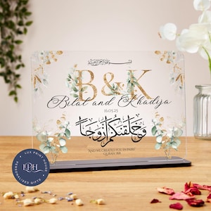 And we created you in pairs clear acrylic plaque, Islamic wedding gift, gifts for newly weds, Nikkah Murabak, engagement gift, anniversary