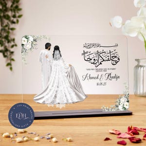 And we created you in pairs clear acrylic plaque, Islamic wedding gift, gift for newly weds, Nikkah Murabak, engagement present, anniversary