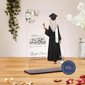 Muslim female graduation gifts, Islamic acrylic plaque, graduation illustration, gifts for her, sister, daughter, granddaughter, 2025, 2026