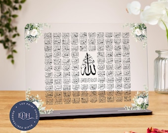 99 names of Allah with meaning acrylic plaque, Allah calligraphy, wall art, Asma ul Husna print, muslim home decor, children, muslim art