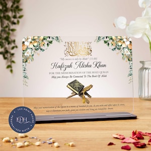 Quran memorisation gift, acrylic plaque, hafizah, quran completion, personalised muslim gift, islamic, Aalimah Graduation, Qu'ran, Hafiz