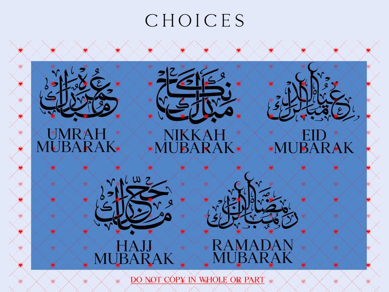 Personalised Umrah Mubarak gifts, acrylic plaque, Islamic Gifts, Hajj Mubarak gift, Umrah Mubarak, Umrah Kaaba, Ramadan Mubarak, Eid Mubarak image 3