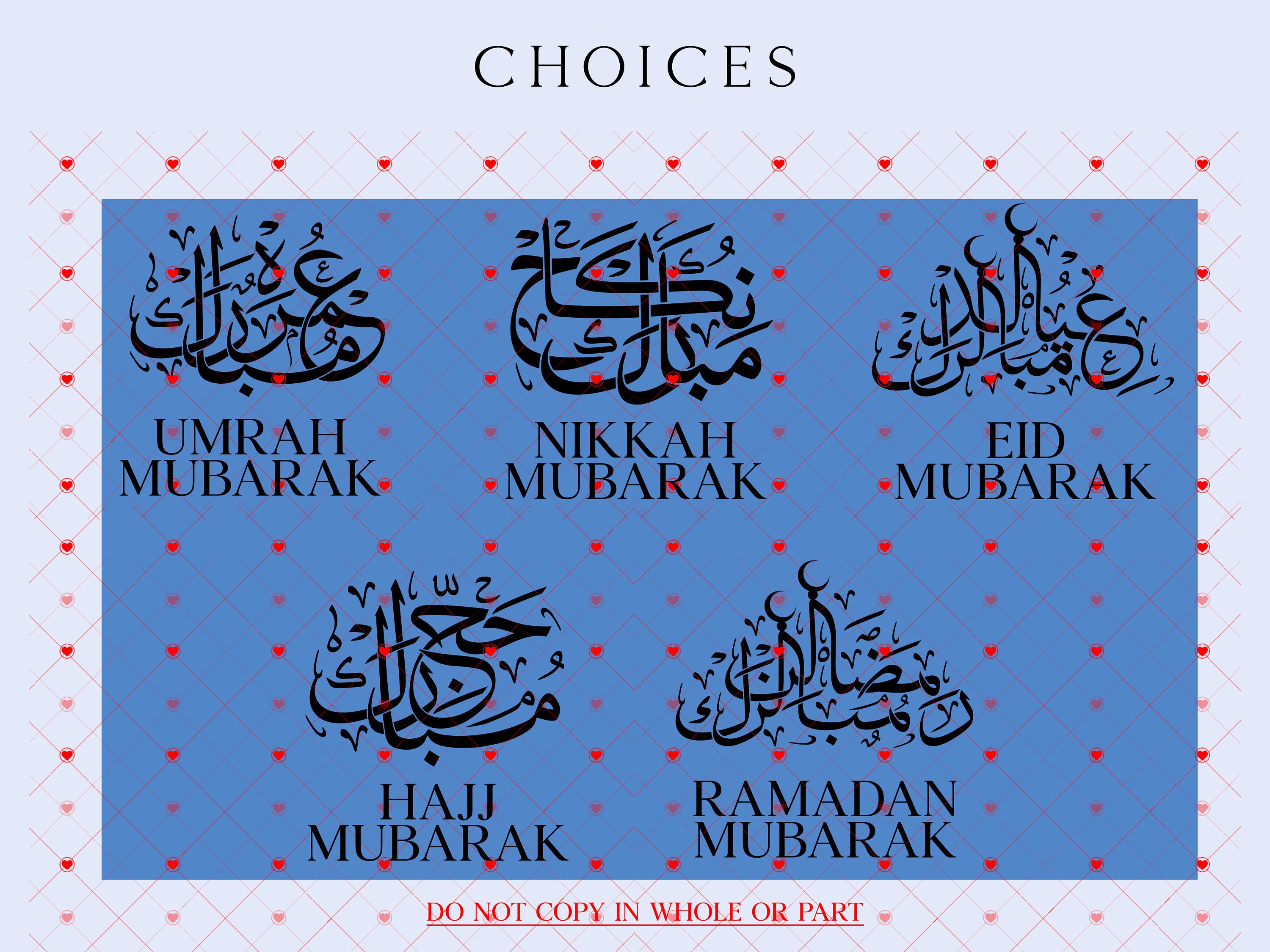 Personalised Umrah Mubarak gift, acrylic plaque, Islamic Gifts, Hajj Mubarak gifts, Umrah Mubarak, Umrah Kaaba, Ramadan Mubarak, Eid Mubarak