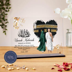 Umrah Mubarak plaque, personalised Islamic gift, custom Hajj Mubarak gifts, umrah couple present, Eid, husband, wife, Heart Kaaba, Khala