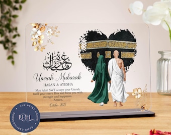 Umrah Mubarak plaque, personalised Islamic gift, custom Hajj Mubarak gifts, umrah couple present, Eid, husband, wife, Heart Kaaba, Khala