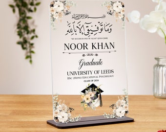 Muslim graduation gift, islamic graduation acrylic plaque, graduation gifts for her, sister, unique daughter graduation, 2023, 2024, 2025