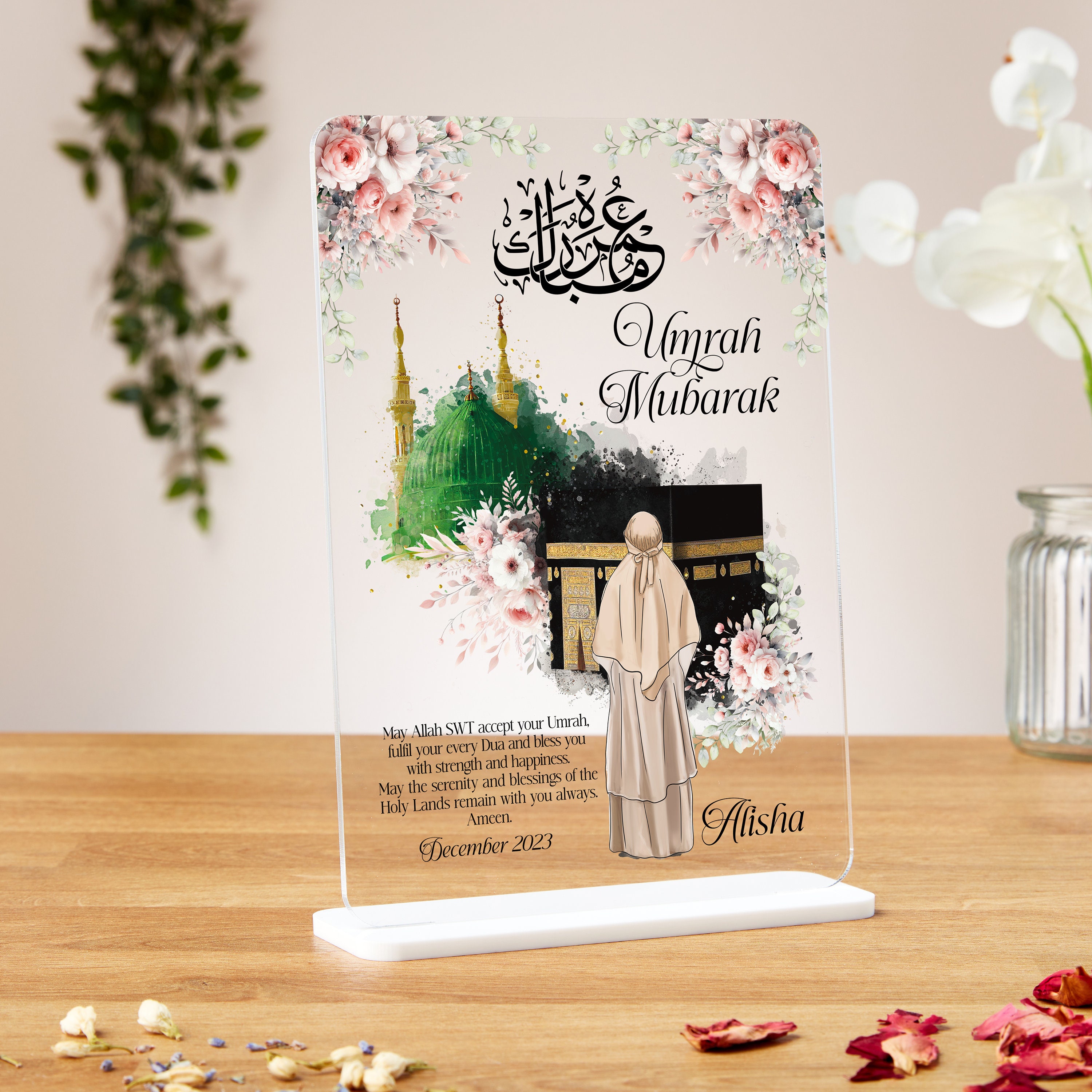 Umrah Mubarak Quotes 45 Umrah And Hajj Mubarak Wishes 2025 Riwaq Al Umrah Mubarak Quotes 45 Umrah And Hajj Mubarak Wishes 2025 Riwaq Al