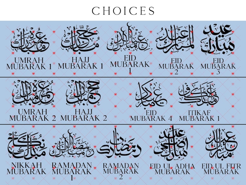 May include: A blue background with white hearts and a grid pattern.  The image shows 10 different Arabic calligraphy designs with the text "UMRAH MUBARAK 1", "HAJJ MUBARAK 1", "EID MUBARAK 1", "EID MUBARAK 2", "EID MUBARAK 3", "UMRAH MUBARAK 2", "HAJJ MUBARAK 2", "EID MUBARAK 4", "ITIKAF MUBARAK 1", "NIKKAH MUBARAK", "RAMADAN MUBARAK 1", "RAMADAN MUBARAK 2", "EID UL ADHA MUBARAK", "EID UL FITR MUBARAK".