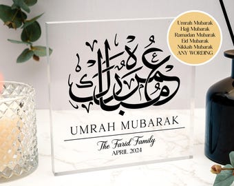 Umrah Mubarak gifts, free standing acrylic block, Personalised Islamic Gift, Hajj Mubarak, Umrah Mubarak, Umrah Kaaba, Ramadan Mubarak