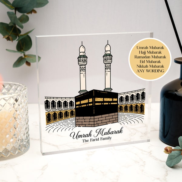 Personalised Umrah Mubarak gifts, free standing acrylic block, Islamic Gift, Hajj Mubarak, Umrah Mubarak, Umrah Kaaba, Ramadan Mubarak