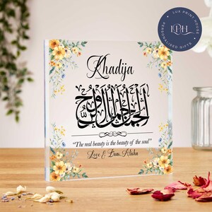 The real beauty is the beauty of the soul acrylic block, Muslim best friend gifts, thinking of you, arabic, daughter, Mum, Sister, Aunty