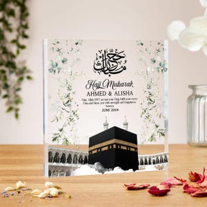 Hajj Mubarak gifts, acrylic block, personalised Islamic Gift, Umrah Mubarak, Umrah Kaaba, Ramadan Mubarak, eid gift, Mecca hajj pilgrimage