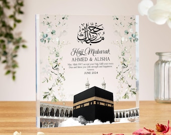 Hajj Mubarak gifts, acrylic block, personalised Islamic Gift, Umrah Mubarak, Umrah Kaaba, Ramadan Mubarak, eid gift, Mecca hajj pilgrimage