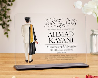 Male graduation gift, Muslim graduation gift for him, graduation acrylic plaque, son, grandson, islamic graduation, arabic quote, congrats