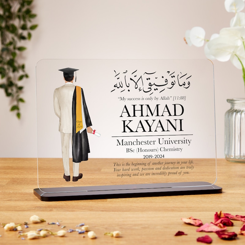 Arabic Graduation Card - Etsy