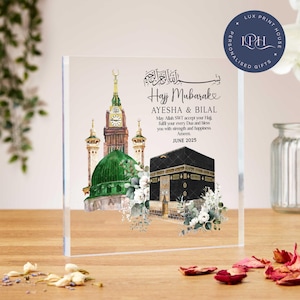 Hajj Mubarak acrylic block, Umrah Muburak gifts, personalised Islamic Gift, Kaaba, Ramadan Mubarak, eid gift, Mecca, pilgrimage, Mum, Dad
