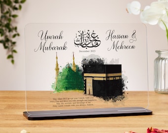 Personalised Umrah Mubarak gifts, acrylic plaque, Islamic Gifts, Hajj Mubarak, Umrah Mubarak gift, Kaaba Gift, Ramadan Mubarak, Eid Mubarak