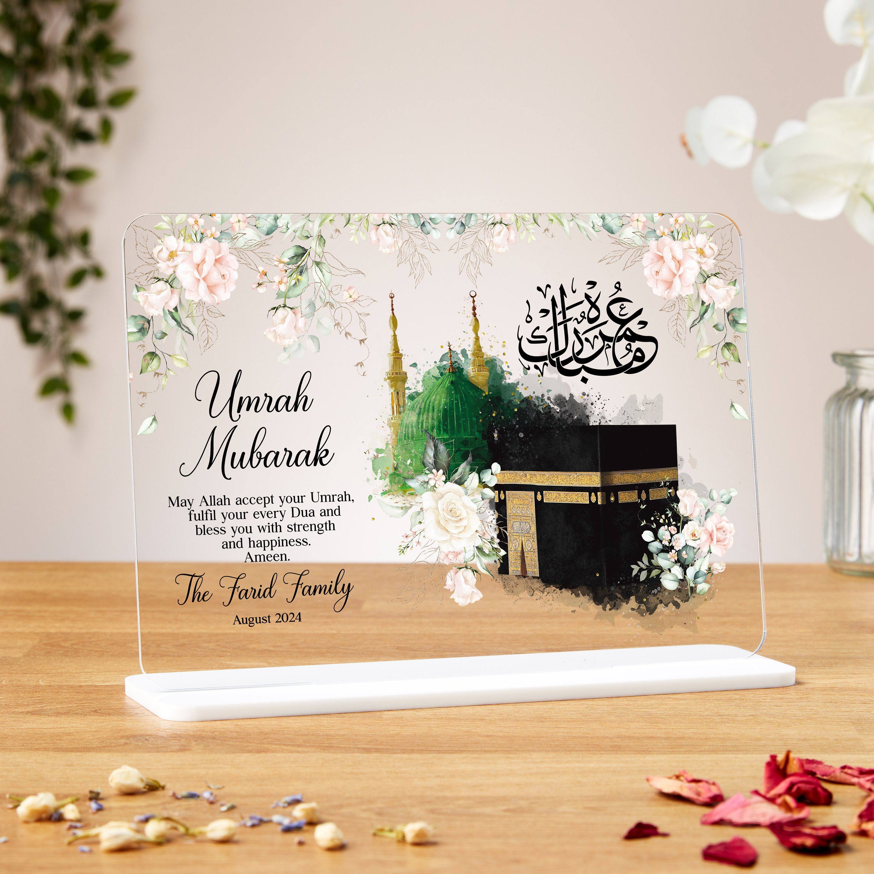 Islam Fasting Gift 60+ Gift Ideas for 2025