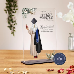 Muslim graduation gifts, personalised acrylic plaque, class of 2025, daughter, female graduation gift, islamic graduation, girl grad gifts