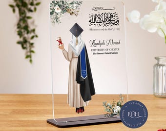 Muslim graduation gifts, personalised acrylic plaque, class of 2025, daughter, female graduation gift, islamic graduation, girl grad gifts