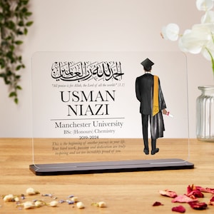 Male graduation gift, Muslim graduation gift, graduation gift for him, graduation acrylic plaque, son, grandson, islamic graduation quote