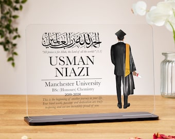 Male graduation gift, Muslim graduation gift, graduation gift for him, graduation acrylic plaque, son, grandson, islamic graduation quote