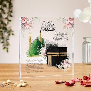 Umrah Mubarak gifts, free standing acrylic block, personalised Islamic Gift, Islamic calligraphy, Hajj Mubarak, Kaaba, Ramadan, present