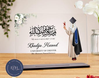 Muslim graduation gifts, personalised acrylic plaque, class of 2025, daughter, female graduation gift, islamic graduation, girl grad gifts