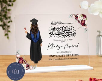 Muslim graduation acrylic plaque, islamic graduation gifts, gifts for her, sister graduation, daughter, niece, granddaughter, class of 2025