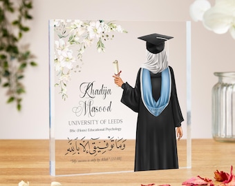 Muslim graduation gifts, islamic graduation gift, graduation gifts for her, graduation acrylic block, daughter graduation, 2023, 2024, 2025