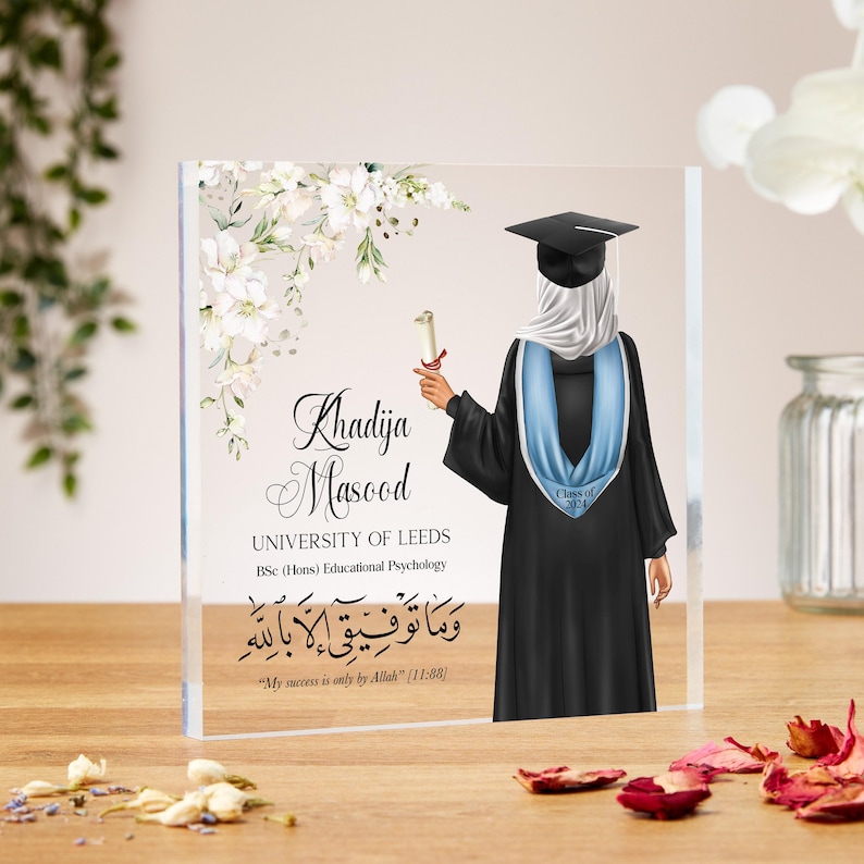 Muslim graduation gifts, islamic graduation gift, graduation gifts for her, graduation acrylic block, daughter graduation, 2023, 2024, 2025 image 1