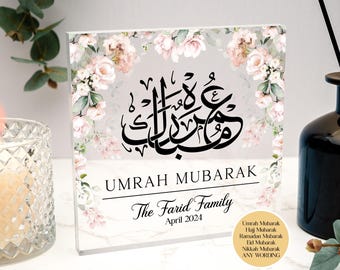 Umrah Mubarak gifts, free standing acrylic block, Personalised Islamic Gift, Hajj Mubarak, Umrah Mubarak gift, Umrah Kaaba, Ramadan Mubarak