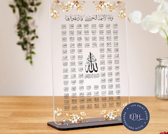 99 names of Allah with meaning acrylic plaque, Allah calligraphy, wall art, Asma ul Husna print, muslim home decor, children, muslim art