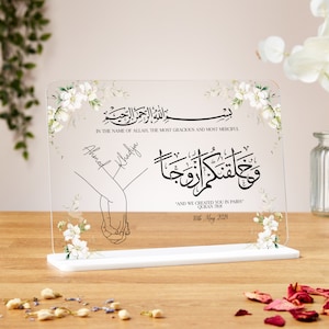 And we created you in pairs clear acrylic plaque, Islamic wedding gift, gift for newly weds, Nikkah Murabak, engagement gift, anniversary